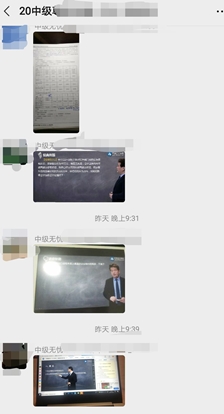 6月22日-24日尊享无忧班学员将与老师面对面！