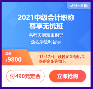 634799.png