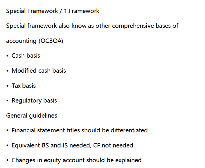 AICPA知识点：Special Framewor—Framework