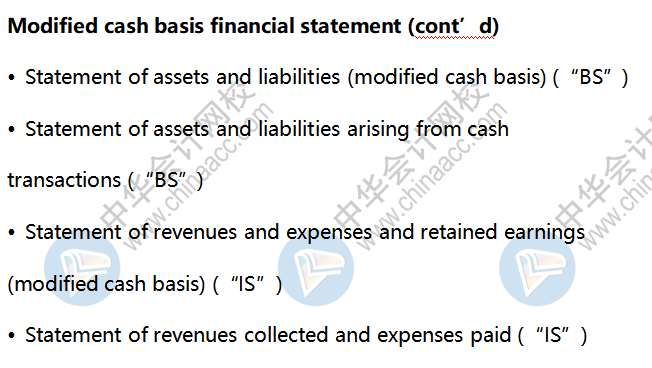 AICPA知识点：Modified cash basis financial statement