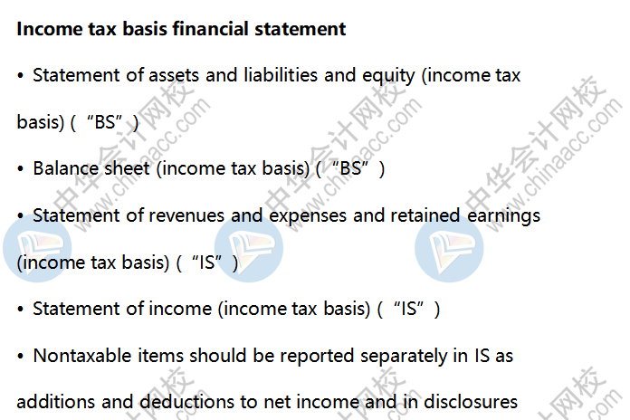 AICPA知识点：Income tax basis financial statement