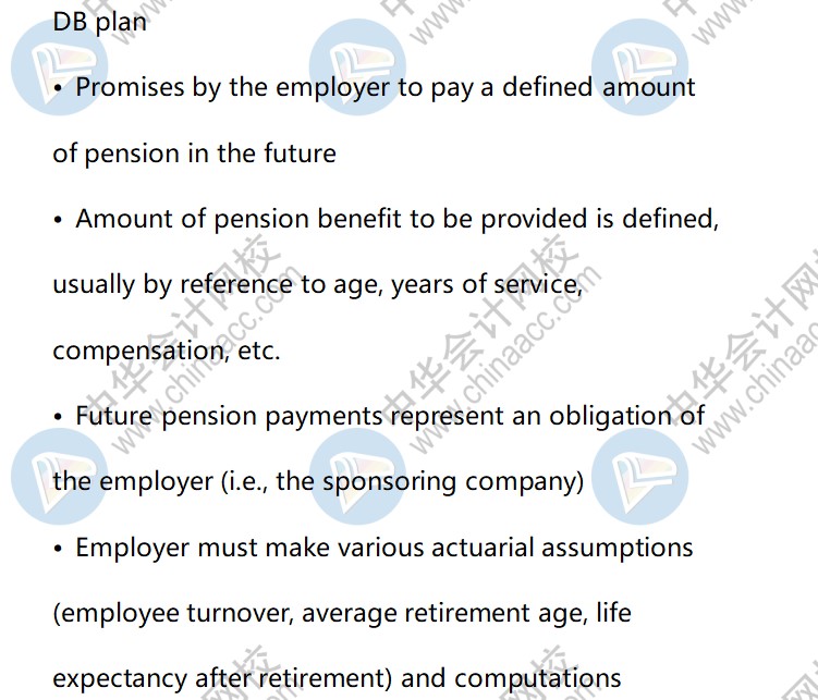 AICPA知识点解析：DB plan