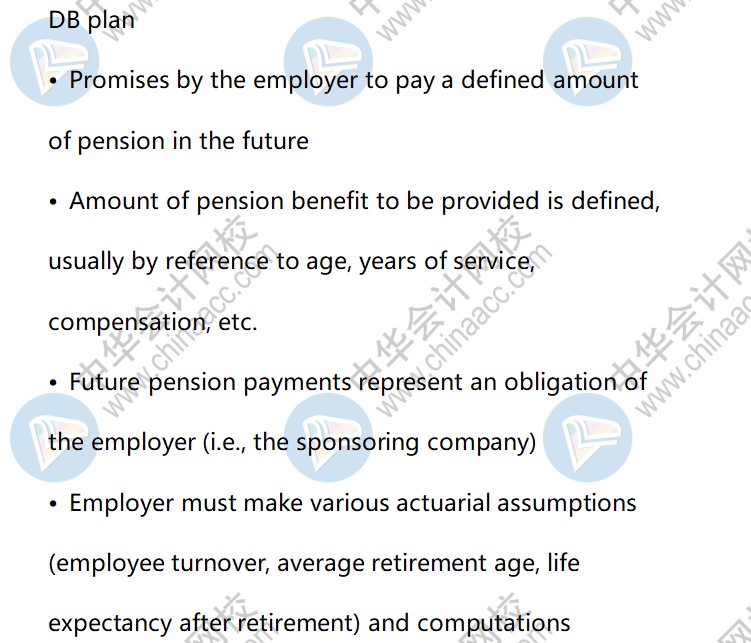 AICPA知识点：DB plan