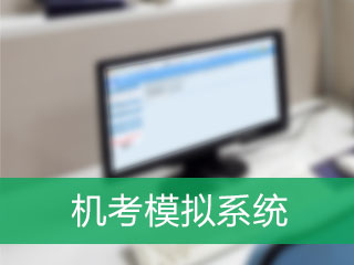 2020年基金从业资格考试费用贵吗？大学生能报吗？