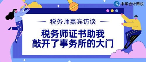 默认标题_公众号封面首图_2020-06-30-0
