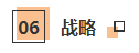 CPA终极“剃刀”法则：删繁就简 以下知识点已被拉黑