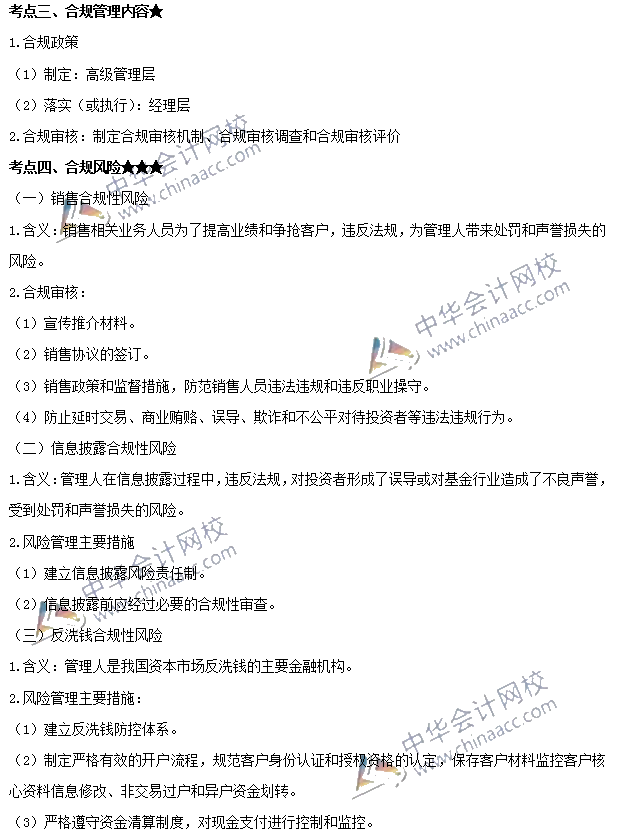 图片 44