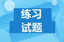 河北2019年中级财管试题及答案解析