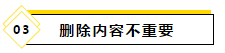 2020注会教材最新变化~还等什么快进来看！