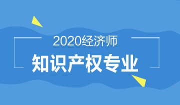 专利代理人 招聘_专利代理机构排名,专利代理人招聘四川力久律所高清图片 高清大图(3)