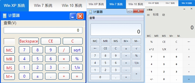 【连载干货】中级会计职称无纸化系统操作流程大揭秘！