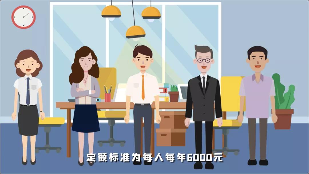 正保会计网校
