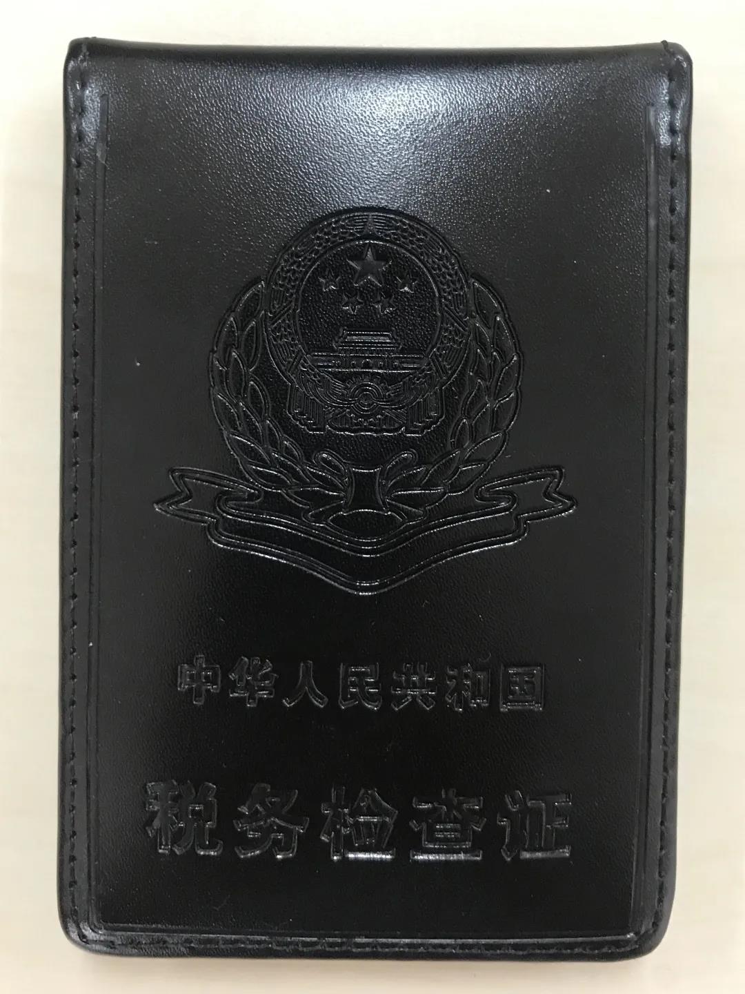 会计师事务所知识服务平台_2023年致同会计师事务所_会计师事物所