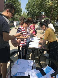 中级会计职称《考前宝》来了！快速提升就靠它了！