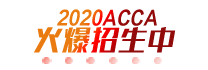 alogan2