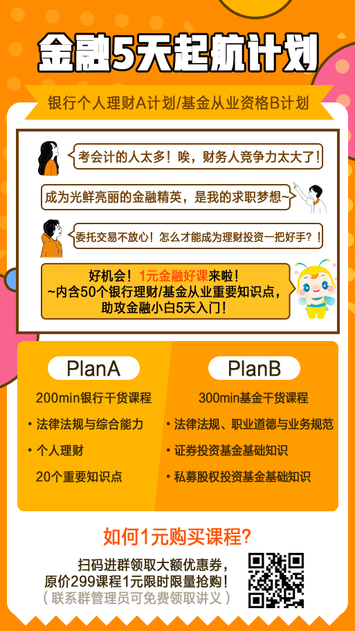 海报