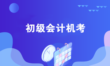 752170.png?1597031635273