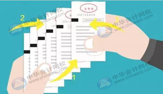 报销时粘贴发票的那些小技巧你知道吗？会计上岗必备！