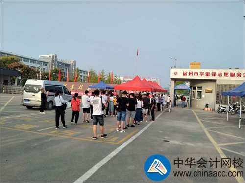 初级会计考试缺考严重 真正的对手只有你自己