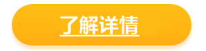 【转战】考完中级会计职称空落落！了解这些考试很有必要！