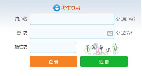 注意！9月证券从业资格考试准考证打印入口开通！