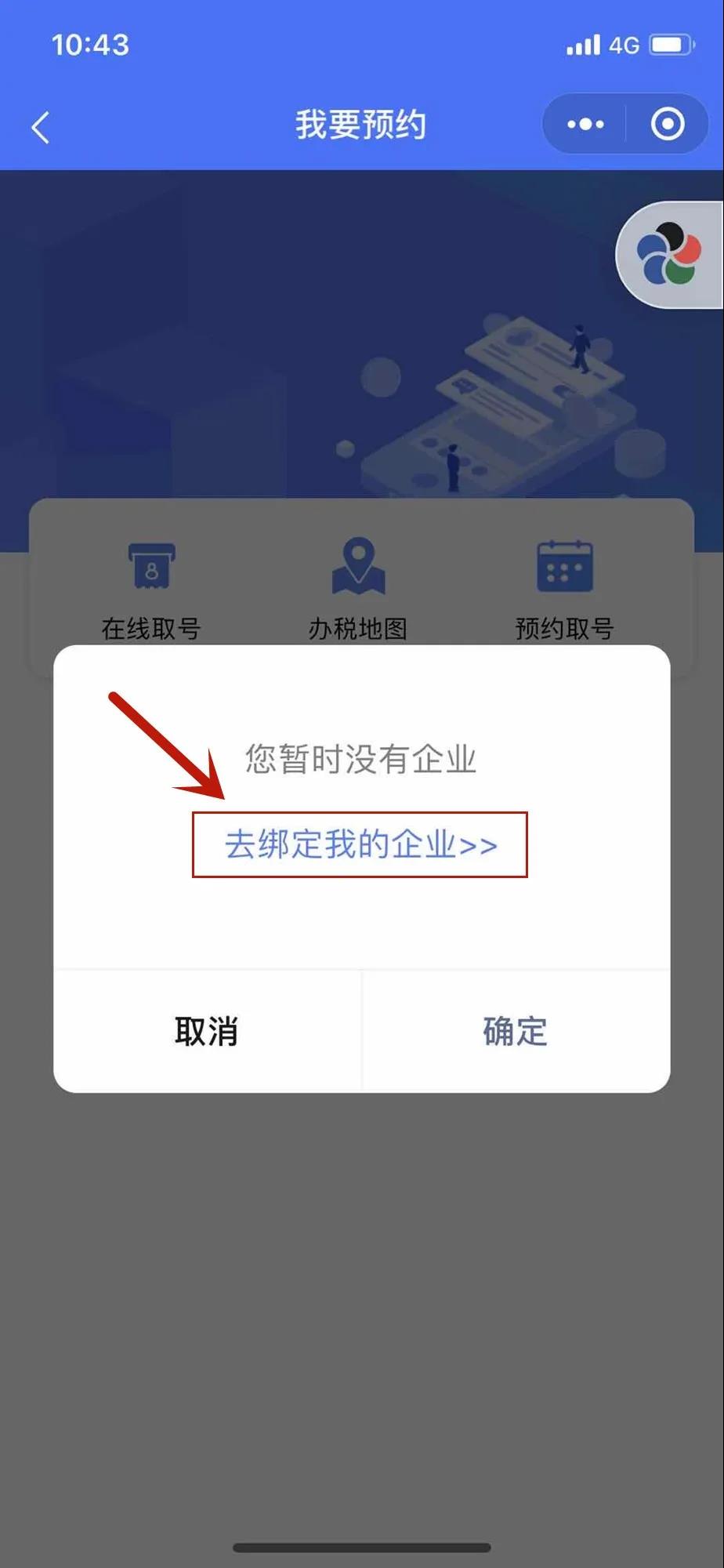 818737.jpg?1599614577409
