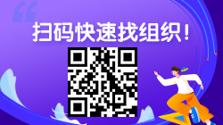 成都9月期货从业资格考试题型分值如何规定？