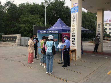 甘肃金昌2020年中级会计职称考试顺利结束