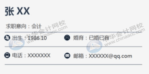 教你如何通过建立通过率？这几项一定要有