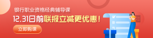 #这一代年轻人压力真的更小吗#在银行工作焦虑吗?