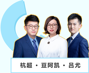 考完试后~注会C位夺魁班的考生纷纷表示这回稳了