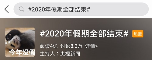 就问中级会计职称考试中的财务管理它难么？一篇解决你的疑惑