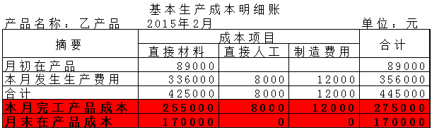 微信图片_20201010093928
