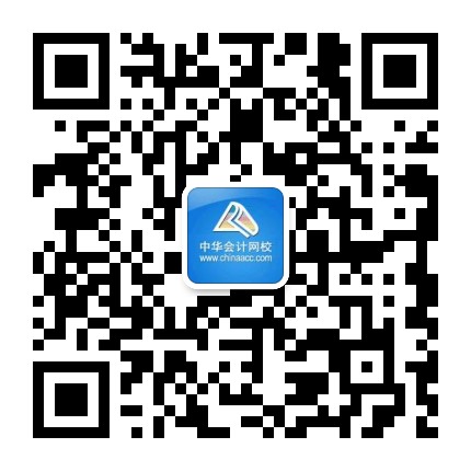 出了！2020中级成绩已公布！群内表白上“热搜”？