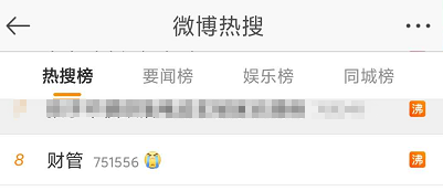 906152.png?1603011667272