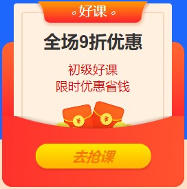 办理油卡优惠1毛