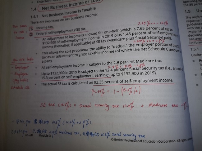 小学生记事本堪比摩斯密码 会计人的笔记长这样！