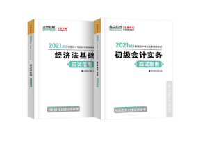 爆！瓜分面授万元大奖！豪礼送不停