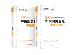 爆！瓜分面授万元大奖！豪礼送不停