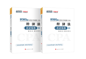 爆！瓜分面授万元大奖！豪礼送不停