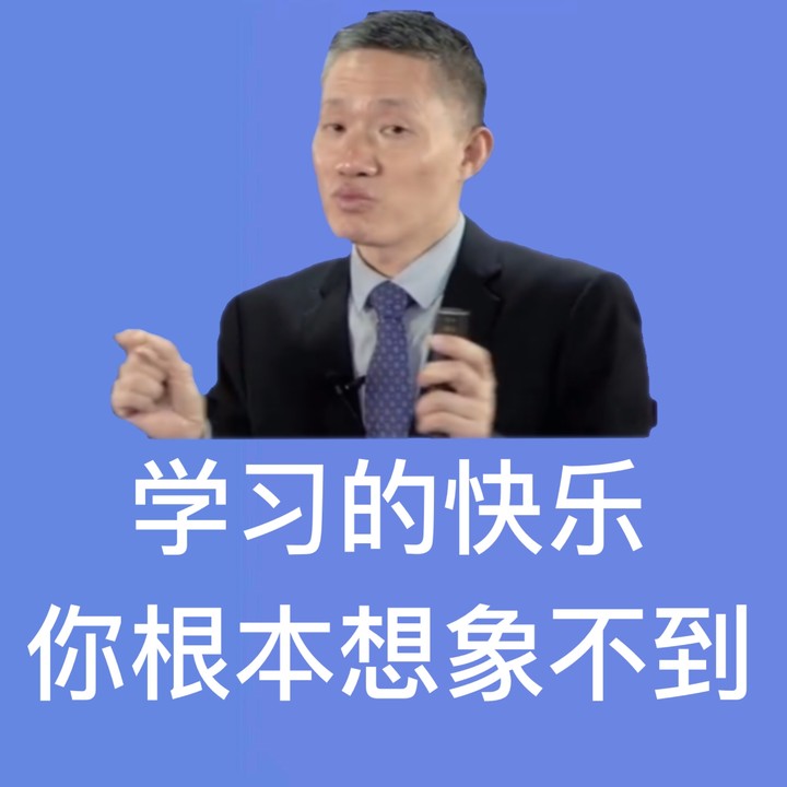 2020中级会计查分后：实际得分比估分还高是种什么体验？