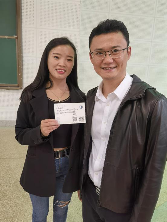 CMA管理会计走进校园系列之——七彩云南