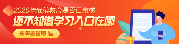这些地区→即将结束，再不抓紧时间就晚了！