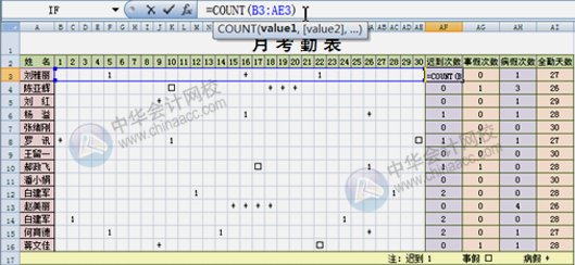 微信图片_20201111162516
