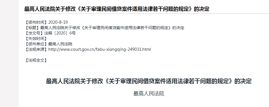 这9大注会知识点千万先别学！2021年教材预计将大变？