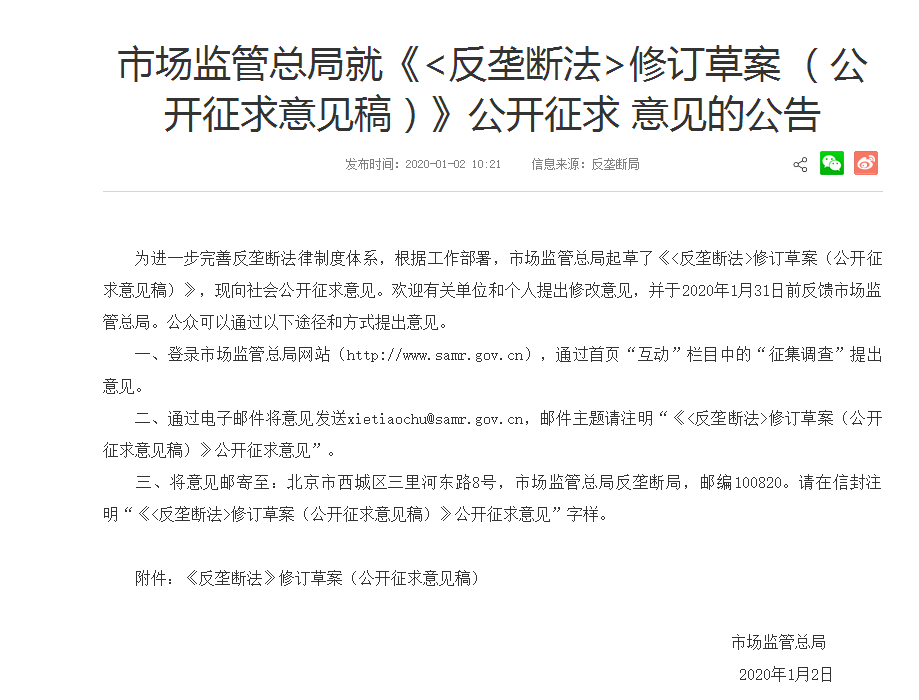 这9大注会知识点千万先别学！2021年教材预计将大变？