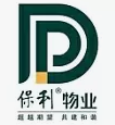 建筑/高新/物业等行业招聘财务 最高年薪36W！