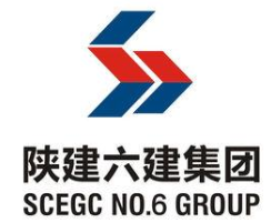 建筑/高新/物业等行业招聘财务 最高年薪36W！