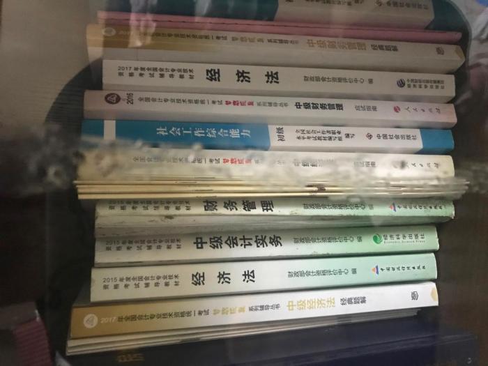 【考生故事】5年中级备考之路有网校的眷顾！