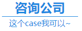 除了会计师事务所 拥有CPA在这些地方你也很抢手！